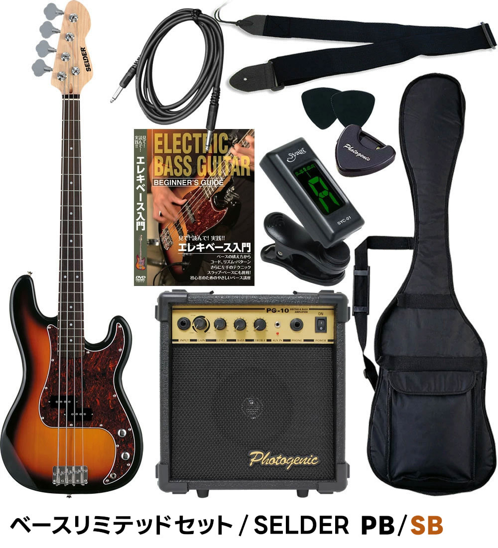 selder エレキベース メタリックブルー SELDER セルダー JAZZBASS