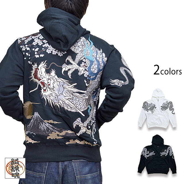 龍宮城 Sくんデザインパーカーサイズ2 龍宮城 Sくんデザインパーカー