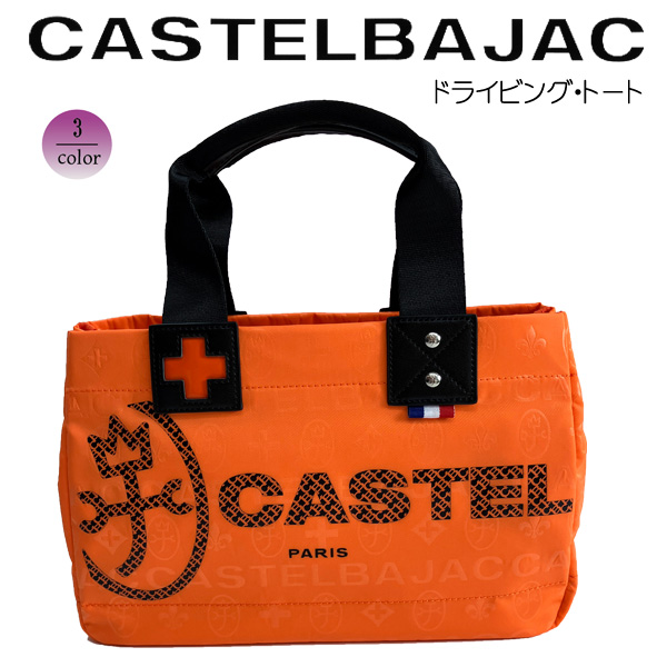 バッグ軽量 トートバッグ トラベルバッグ ナイロンカジュアル