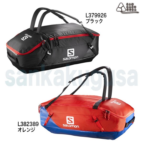 SALOMON（サロモン） (PROLOG 70 BACKPACKプロログ 70 オレンジ) 2way