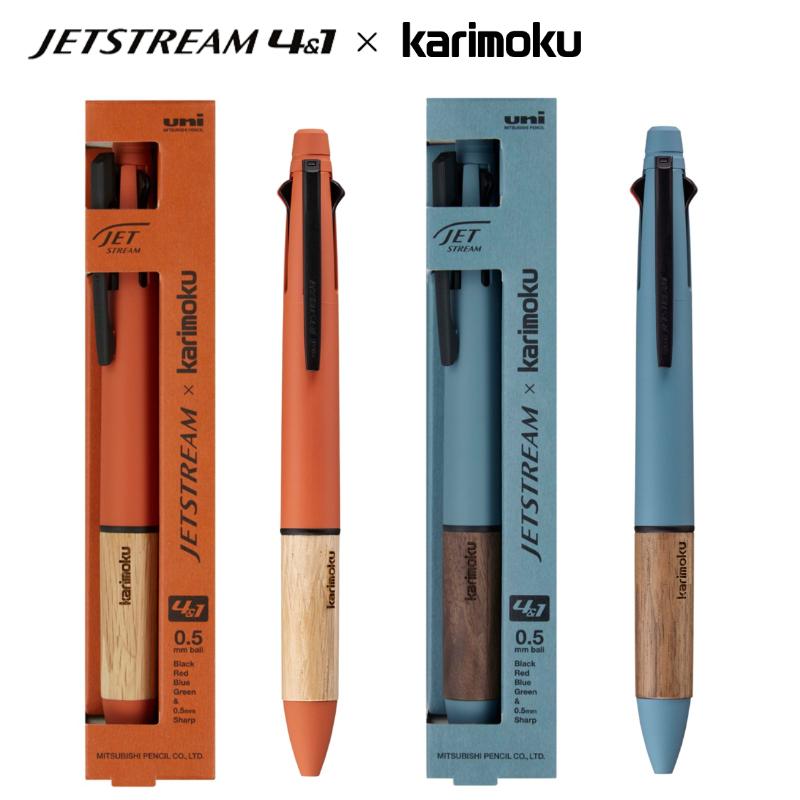 ジェットストリーム カリモク JETSTREAM × karimoku 4&1 多機能