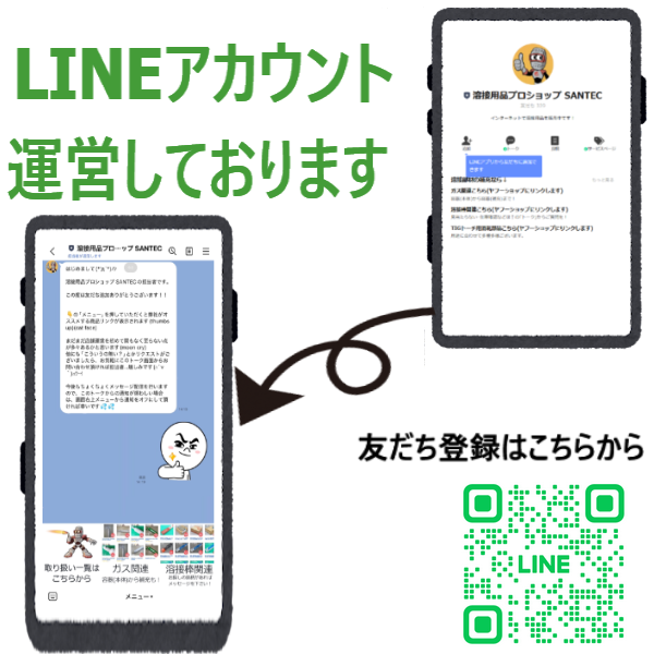 ダイヘン（DAIHEN） デジタルCO2/MAG溶接機用 交換用フィルター(5枚