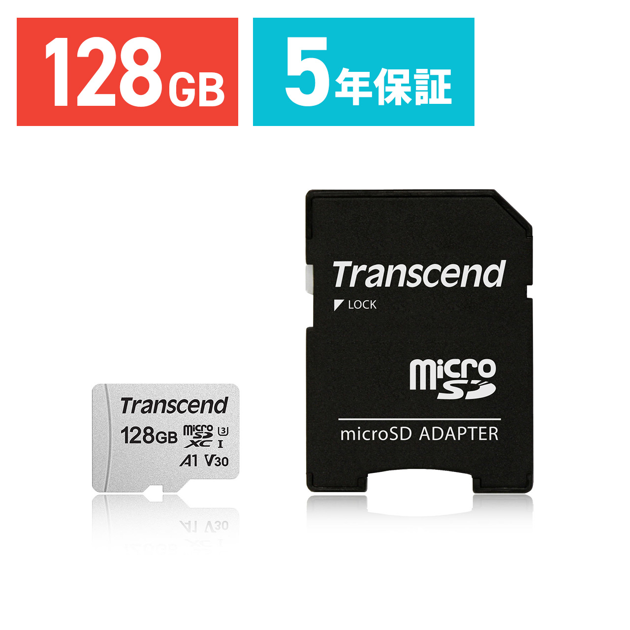 SANWA SUPPLY（サンワサプライ） マイクロSDカード microSD 512GB UHS
