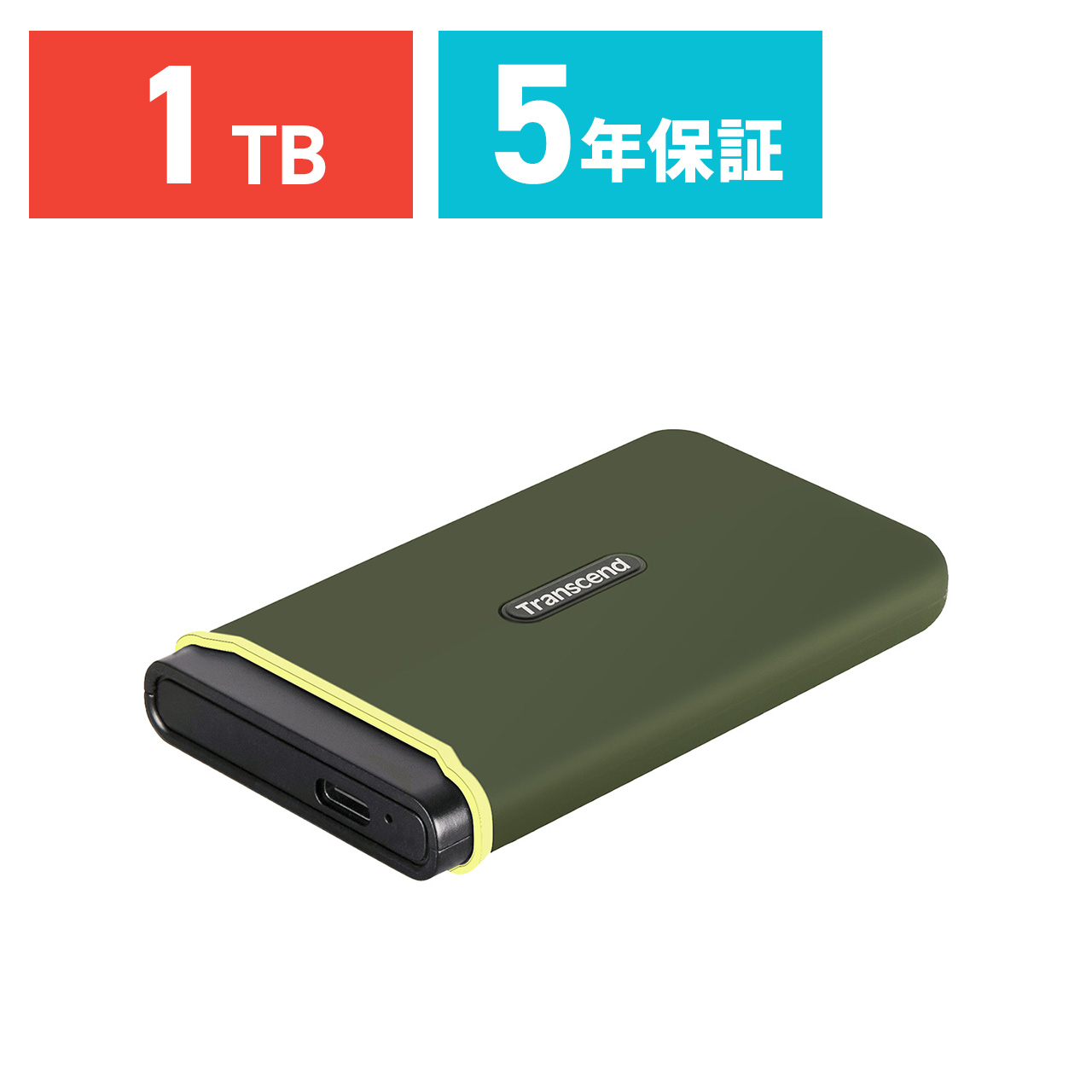 SANWA SUPPLY（サンワサプライ） Transcend 外付けSSD ポータブルSSD