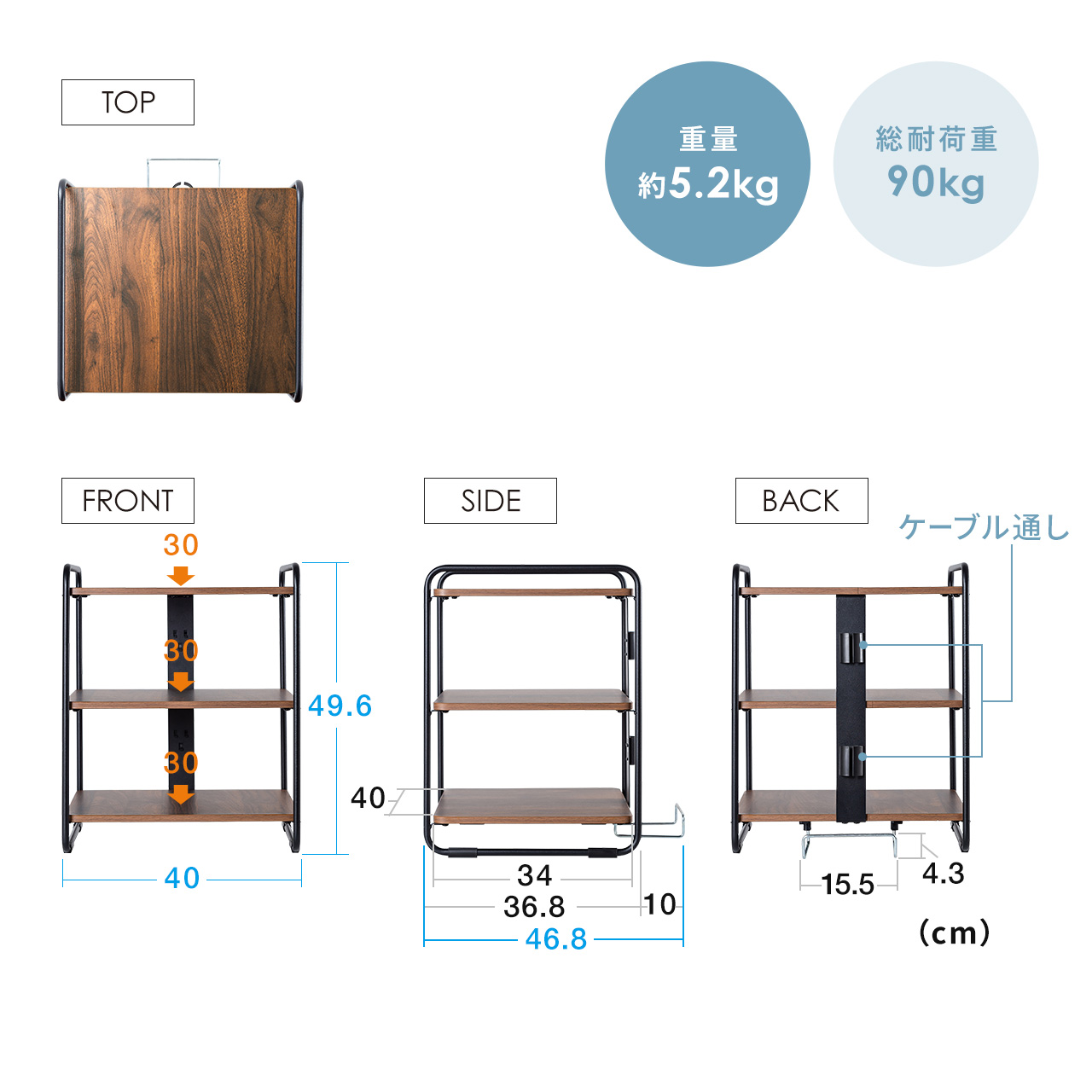 SANWA SUPPLY（サンワサプライ） オーディオラック 木製 おしゃれ