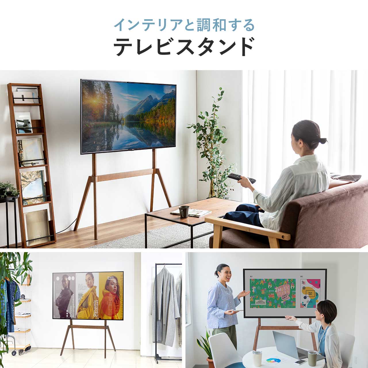 SANWA SUPPLY（サンワサプライ） テレビスタンド テレビ台 テレビ