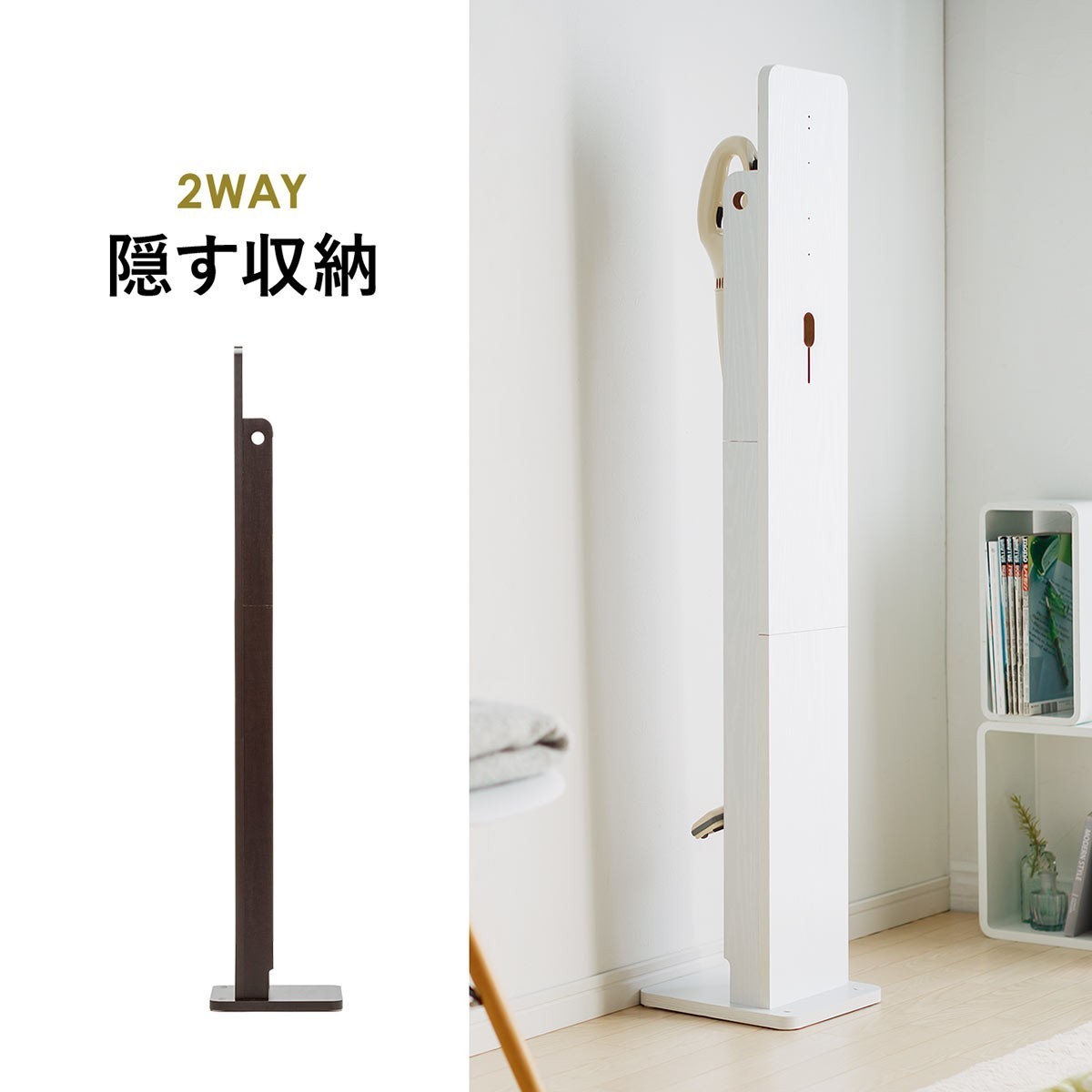 Dyson（ダイソン） 掃除機スタンド マキタ 壁掛けスタンド V11 V10 V8