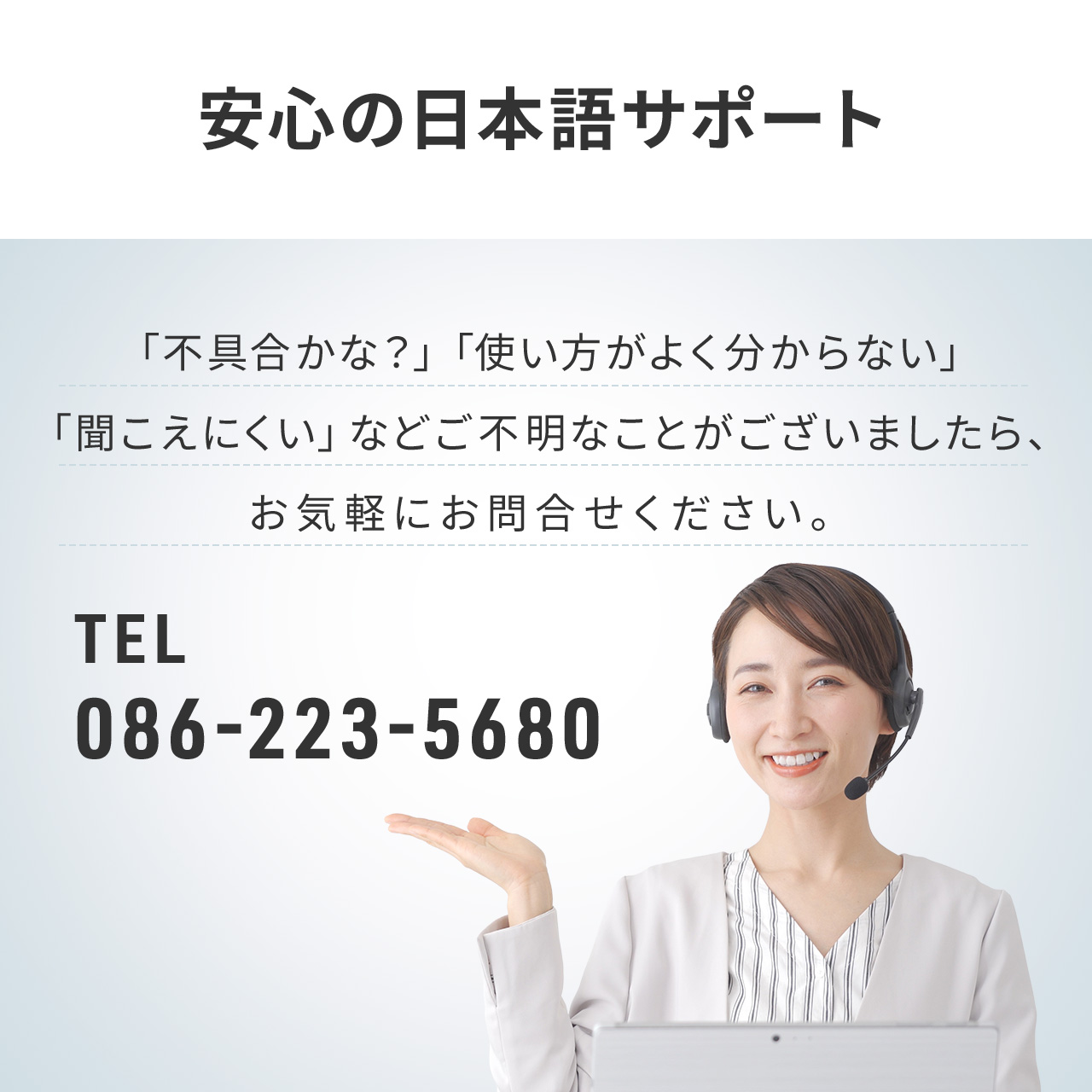 SANWA SUPPLY（サンワサプライ） 集音器 高齢者 骨伝導 ワイヤレス