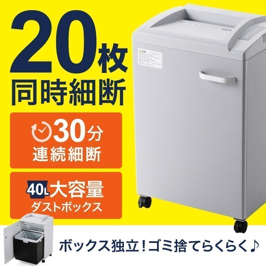 400-psd029_p.jpg?size=j