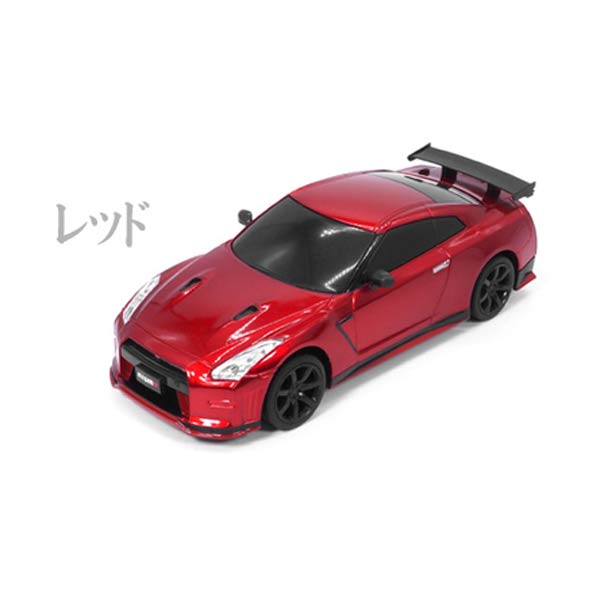 RC NISSAN GT-R NISMO XV 全3種 : おもちゃの三洋堂ネットショップ