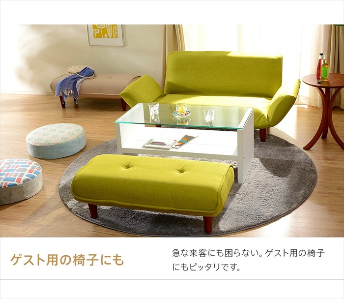 ソファ オットマン 52×52×37cm YC840106422 コレクション /モケット