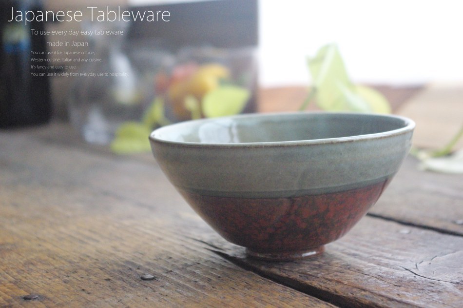 唐津焼 抹茶茶碗 夏 唐津焼 抹茶碗 夏 陶器 Japan matcha Amazon.co.jp