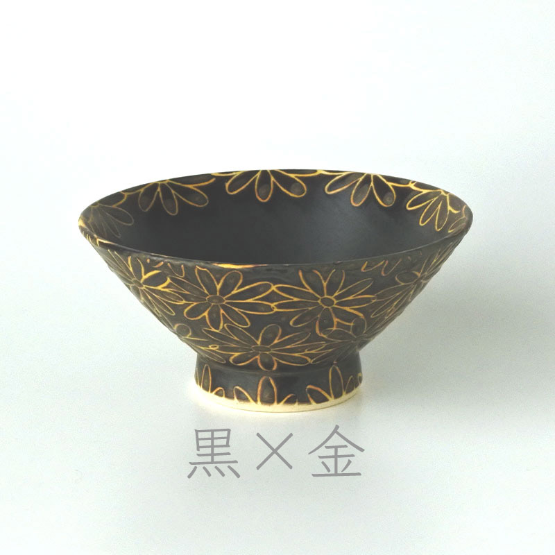 夫婦茶碗 お茶碗 セット おしゃれ 可愛い 波佐見焼 長十郎窯 花散らし