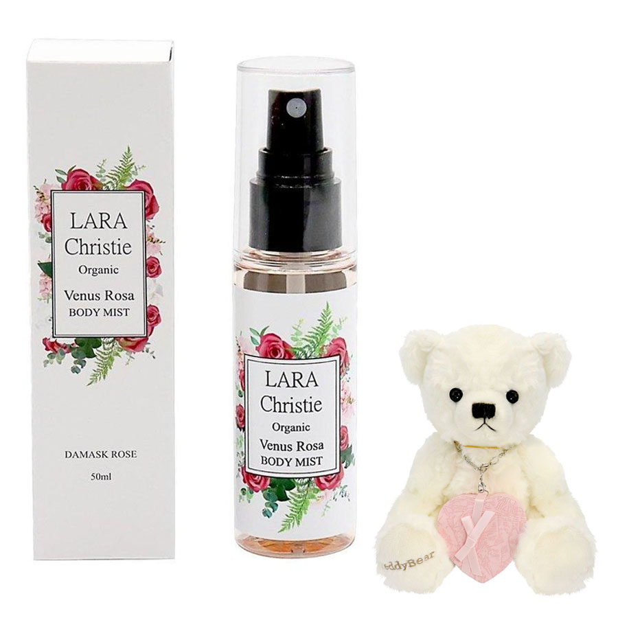 フレグランスボディケアキット（ボディミスト＆ボディミルク） | SHIRO