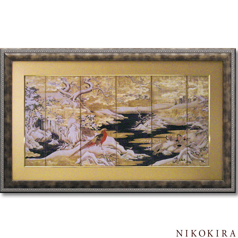 アートパネル 日本 名画 和風フレーム 赤い鳥と山水 111cm 68cm