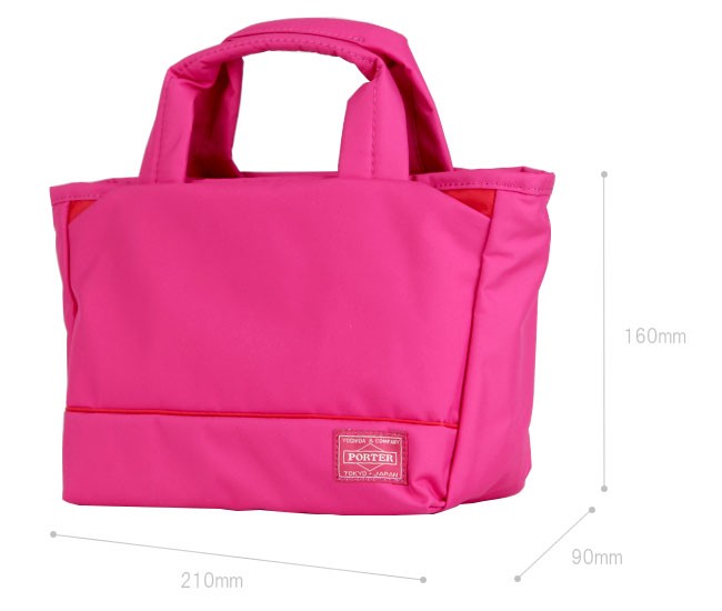 MOUSSE（PORTER GIRL） ポーター ムース トートバッグ(XS) 751-09873