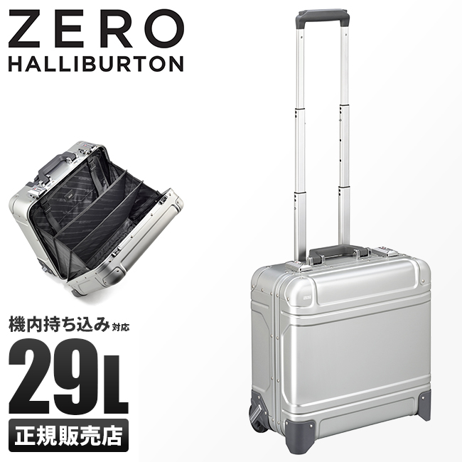 ZERO HALLIBURTON（ゼロハリバートン） 最大51% 2/11限定 スーツケース