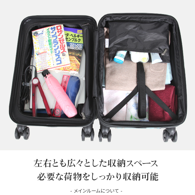 エースデザイン オーバル スーツケース ace-06421｜ONLINE STORE by