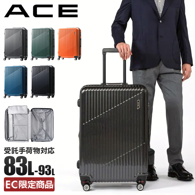 ACE クレスタ スーツケース ace-06318｜ONLINE STORE by SELECTION