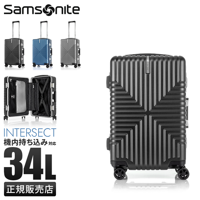 Samsonite（サムソナイト） 最大51% 2/11限定 スーツケース 機内