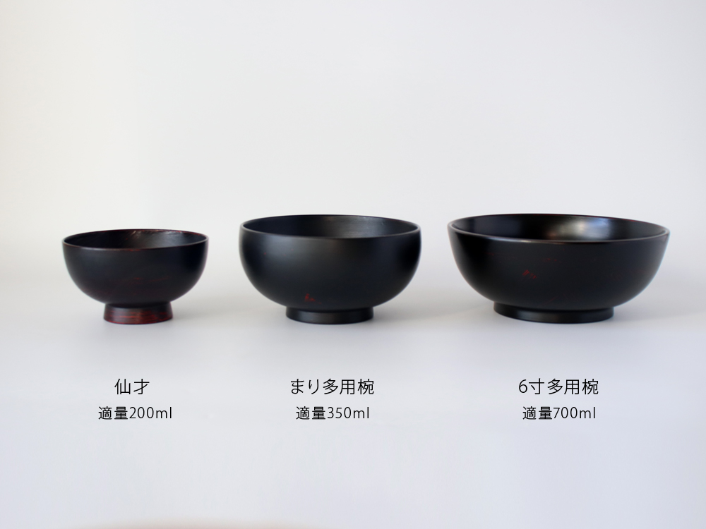 漆工房 大島 天然木 うるし塗 高脚卓盆 ② 漆工房 大島