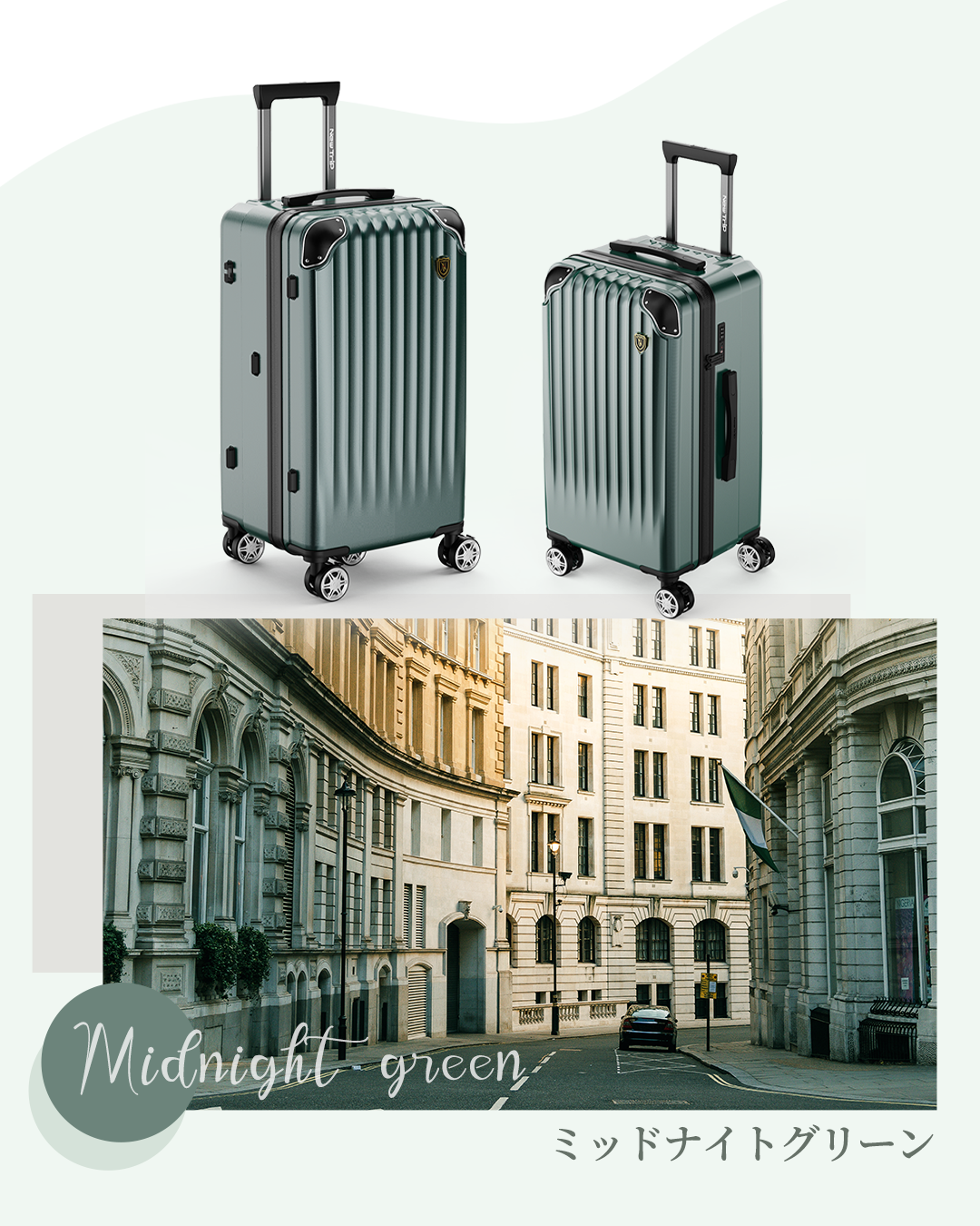 New Trip スーツケース スクエア型 キャリーケース 大型 大容量 海外