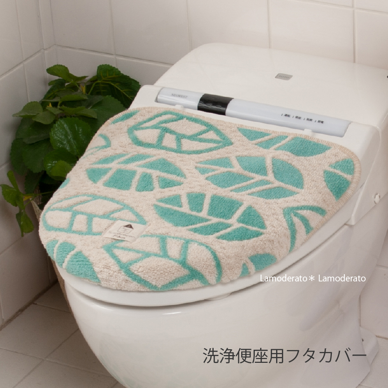 S.D.S トイレフタカバー トイレカバー 洗浄便座用フタカバー 洗浄暖房