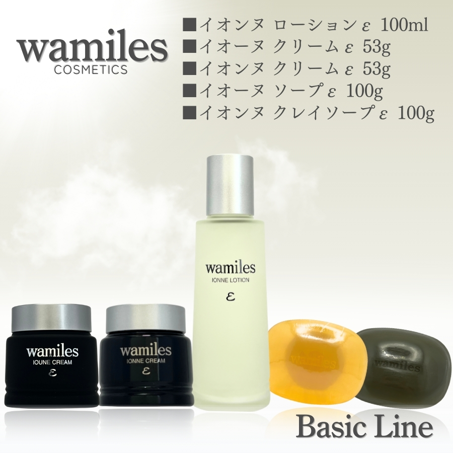 wamiles（ワミレス） アクア デ ヴィタ ヴィフィーセ ナリッシュメント