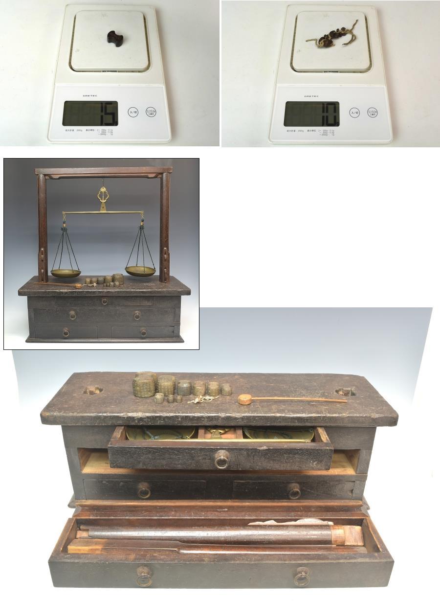 趣楽】 江戸時代 両替秤 分銅15種 高さ73cm 重量9，1kg 天秤