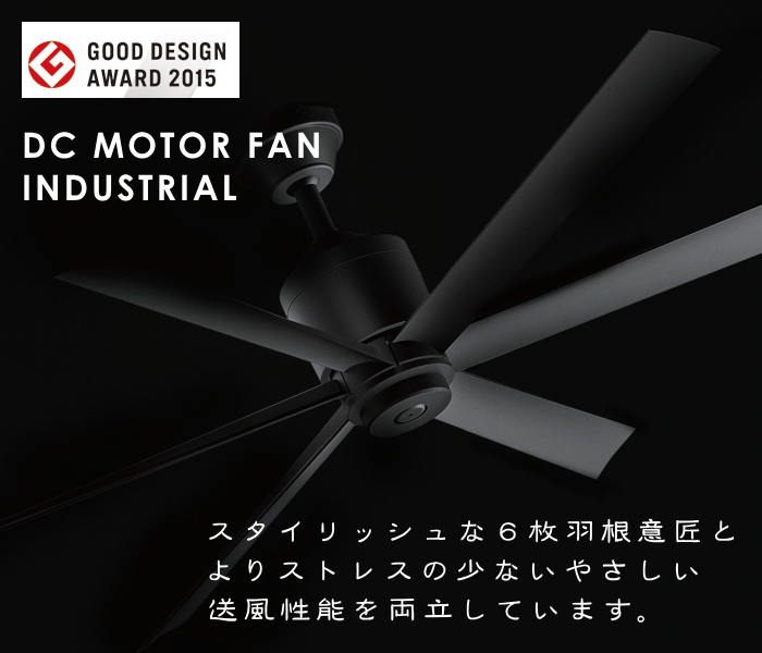 照明 おしゃれ オーデリック ODELIC 電気工事不要 シーリングファン