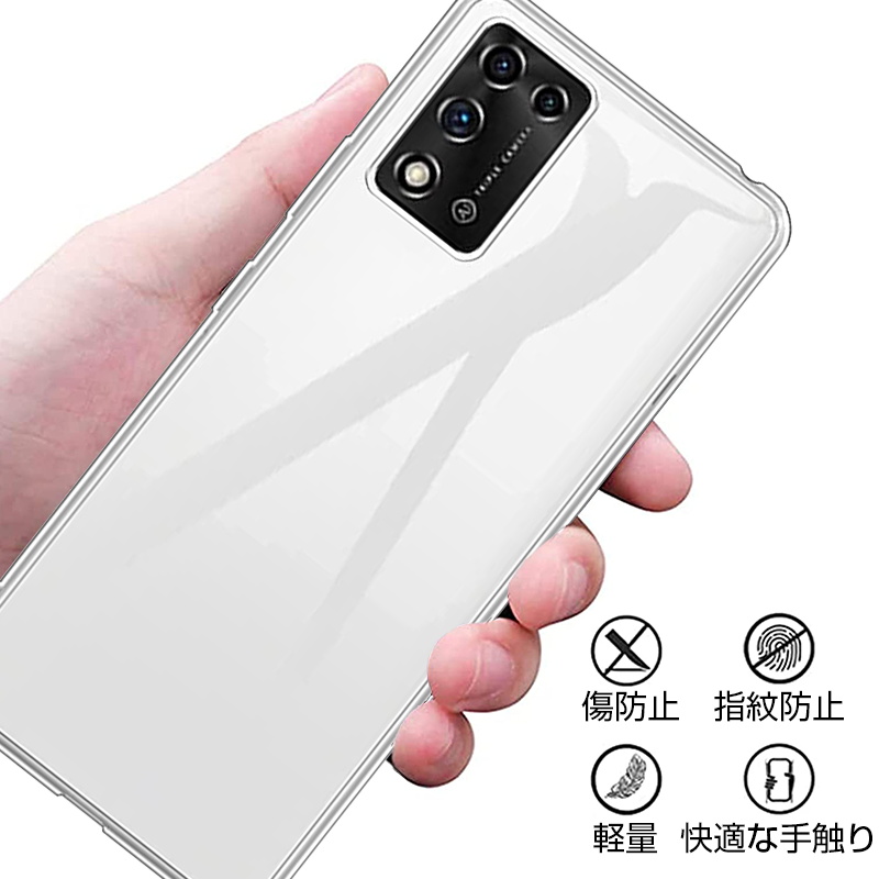 ZTE Libero 5G III A202ZT スマホケース ワイモバイル 保護ケース III