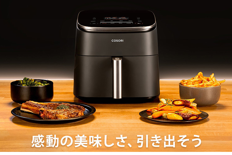 COSORI（コソリ） （予約）COSORI TurboBlaze 6.0L ノンフライヤー