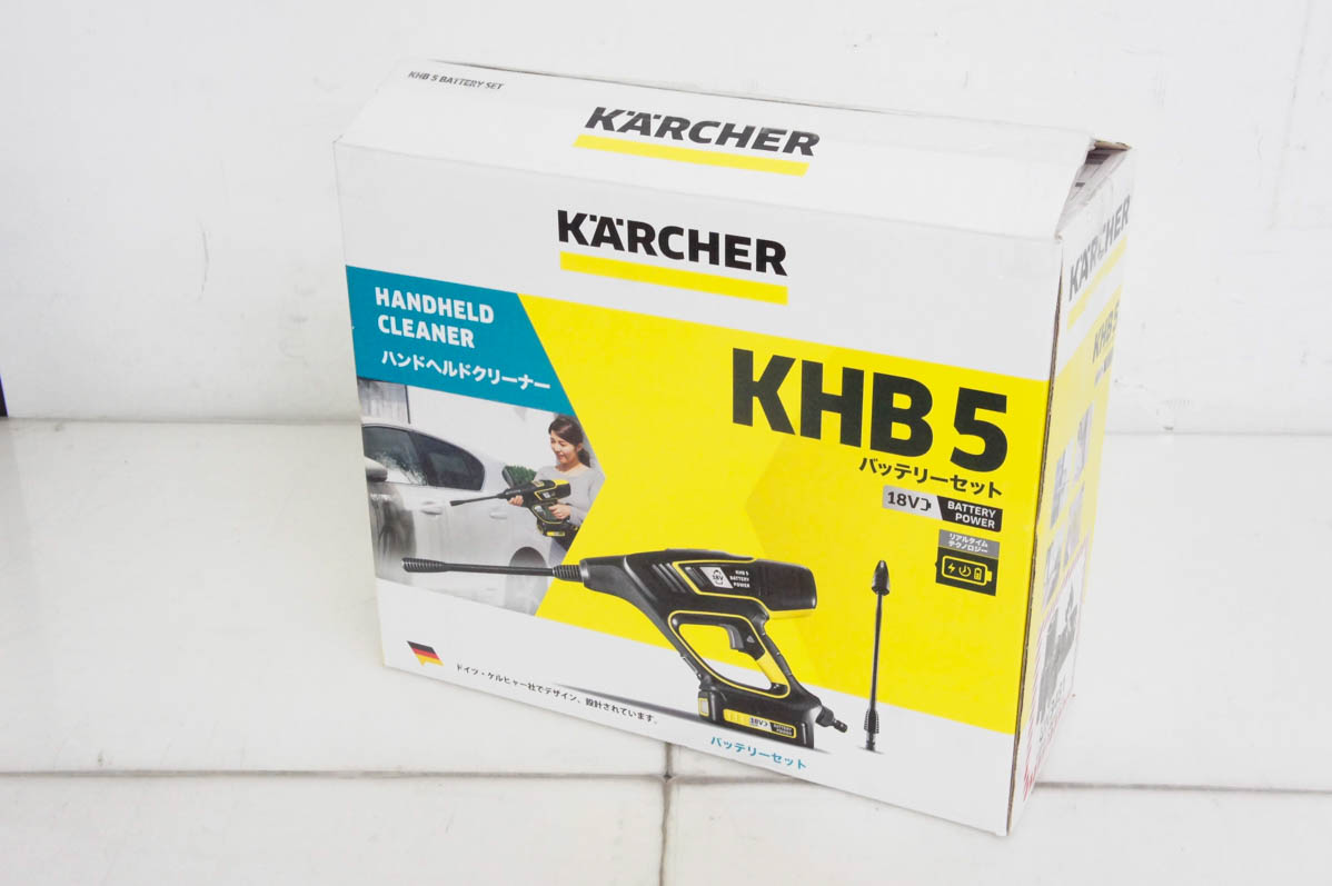 ケルヒャー KHB5 コードレス高圧洗浄機バッテリーセット+ 自吸用ホース