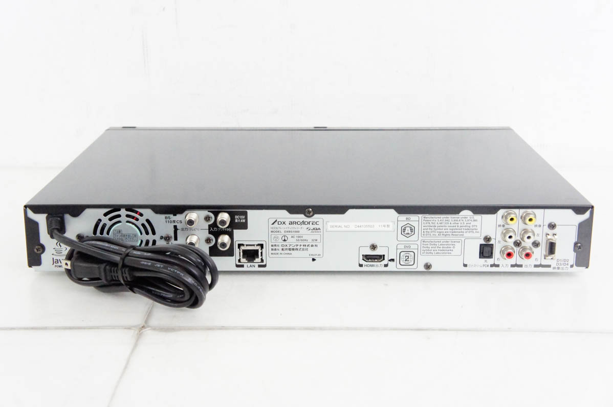 ◇中古品◇HDDレコーダー付 ポータブル地上・BS・110度CSデジタル防水