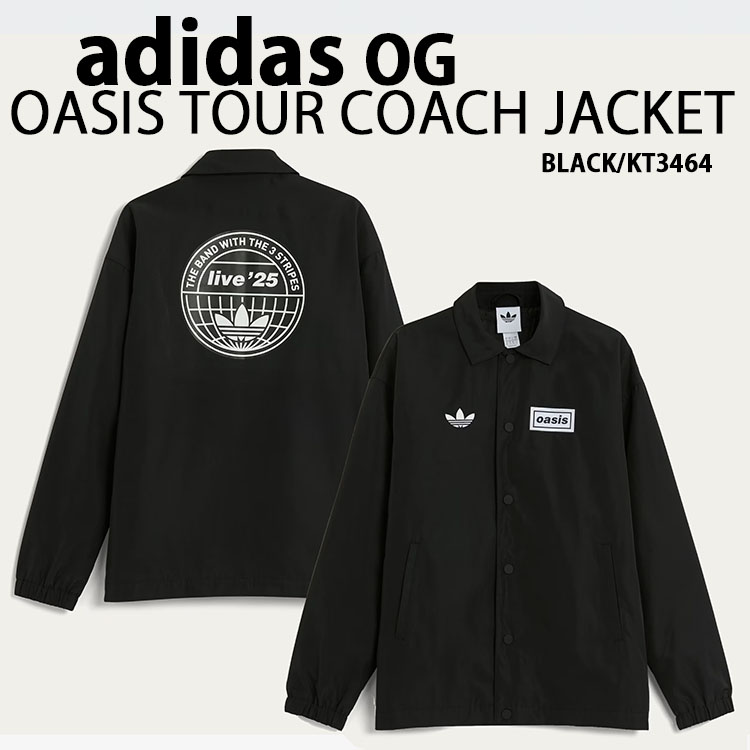 adidas（アディダス） adidas originals コーチジャケット OASIS TOUR