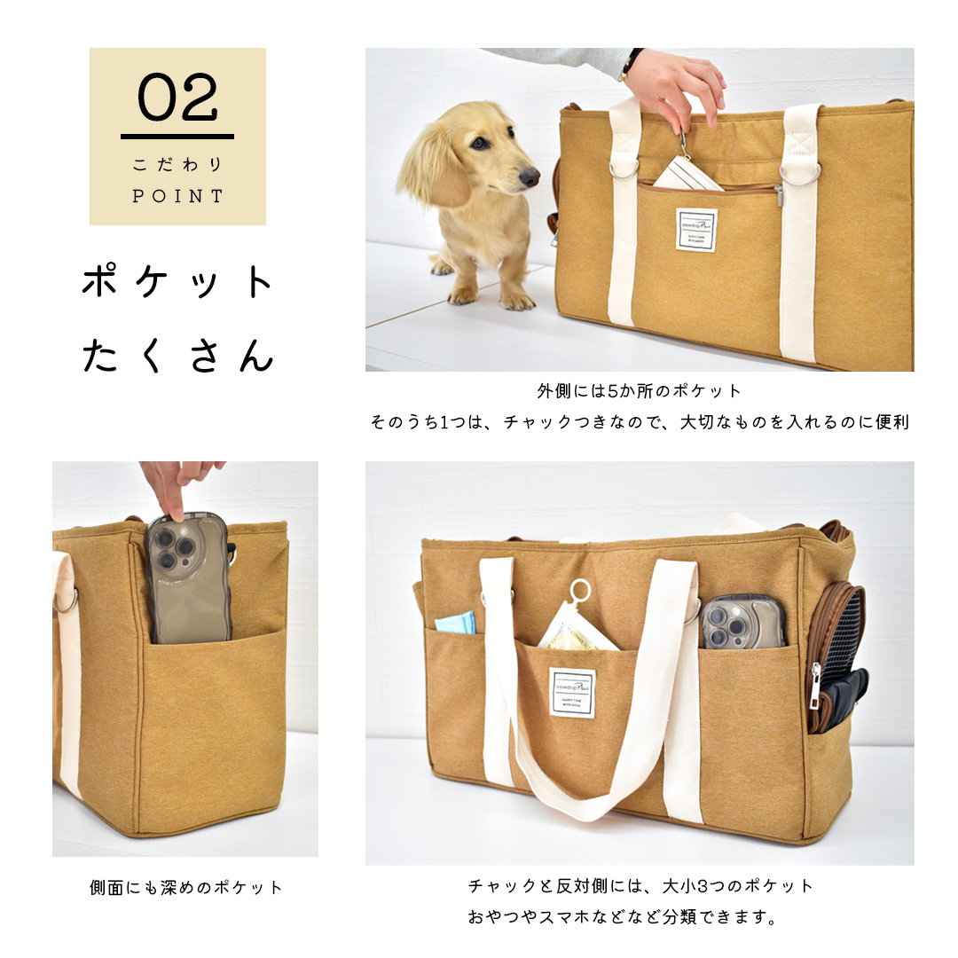 stinky-cider様 出し入れ便利な遮光鳥かごキャリーバッグ災害避難用に