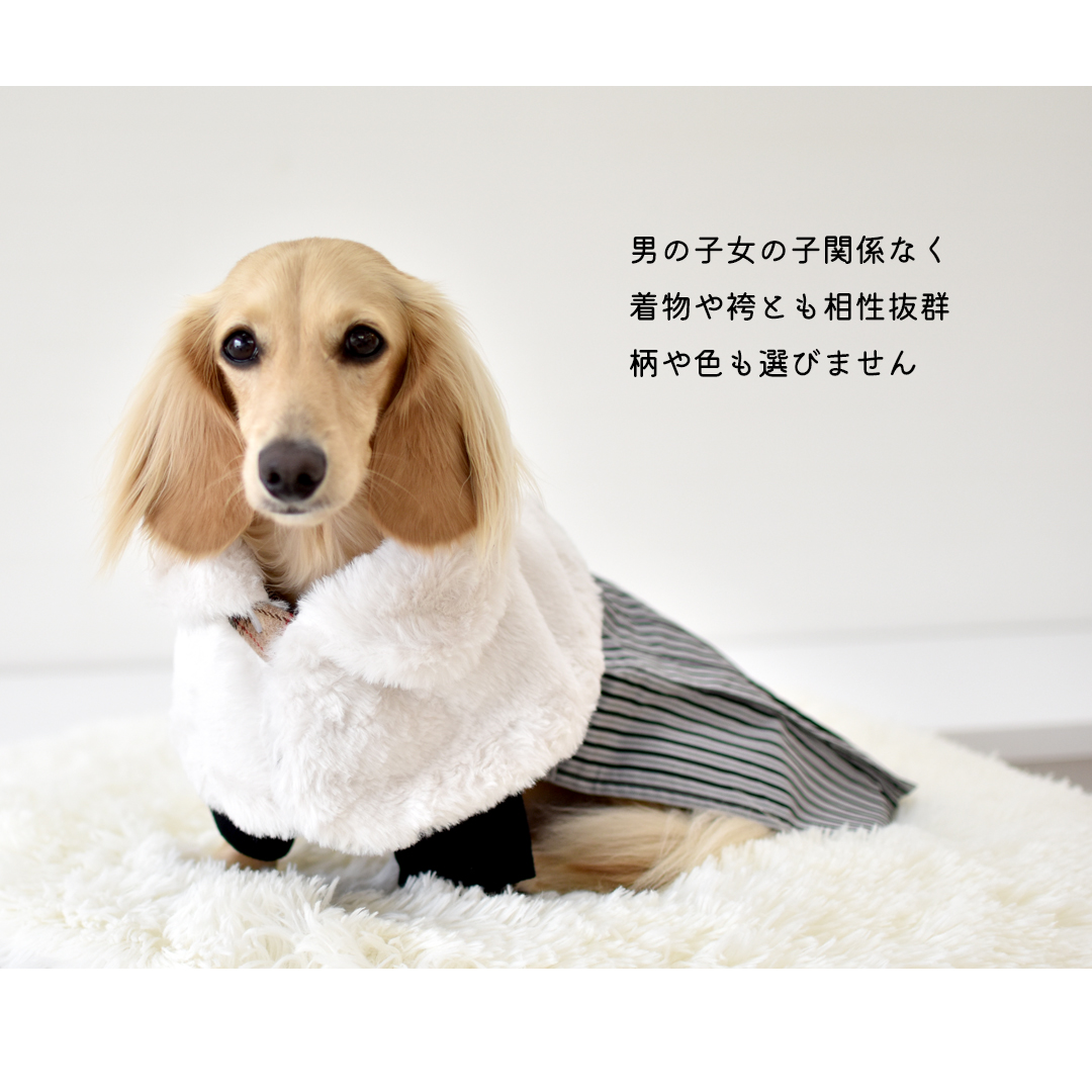 リバーシブル チェックファーケープ 防寒 ぬくぬく モコモコ 犬 小