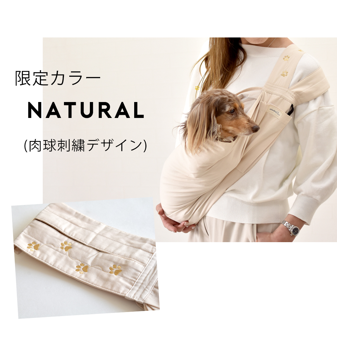 いぬごろう リング4点 いぬごろう リング4点 COLLAR（首輪