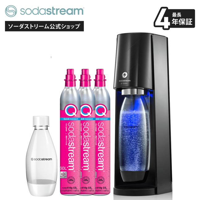 sodastream（ソーダストリーム） 【今なら17％OFF！＋マシン代返金保証