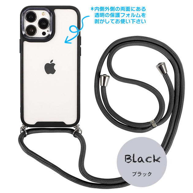 iPhone 13 mini スマホケース ショルダー iPhone13mini 17 16e ケース