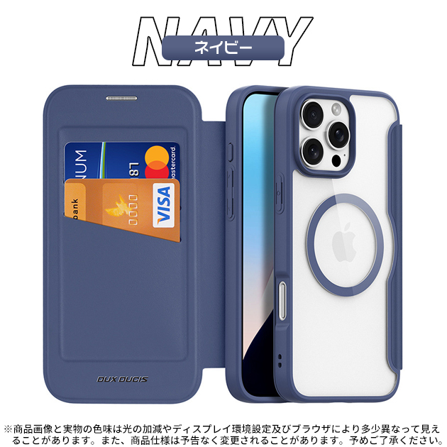 iPhone SE（第3世代） iPhoneSE3 17 16e ケース 手帳型 アイホン15 14