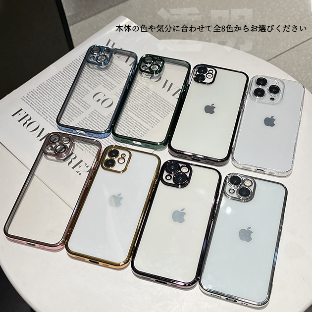 iPhone 13 Pro iPhone13Pro 17 16e ケース クリア アイホン15 14