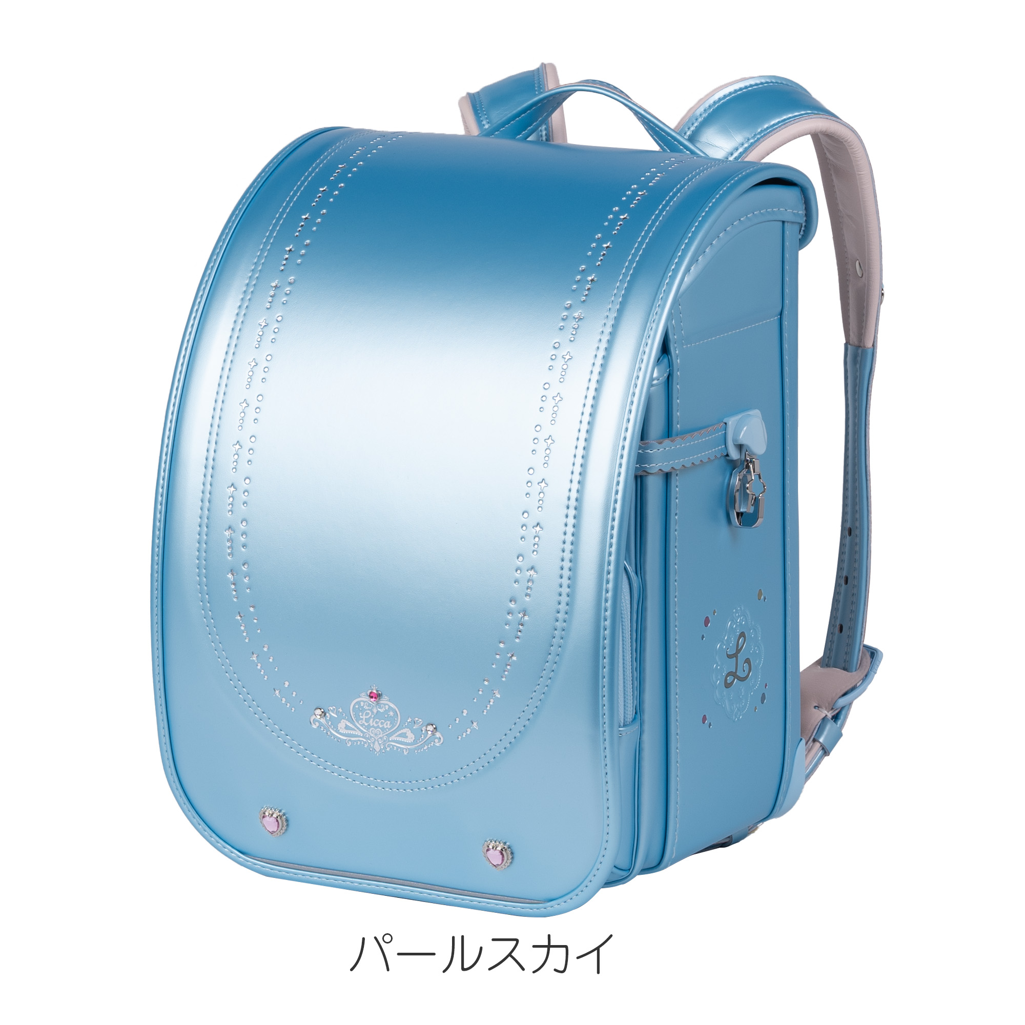 リカちゃん ランドセル 2026年度 着せ替え かわいいデザイン 安心素材