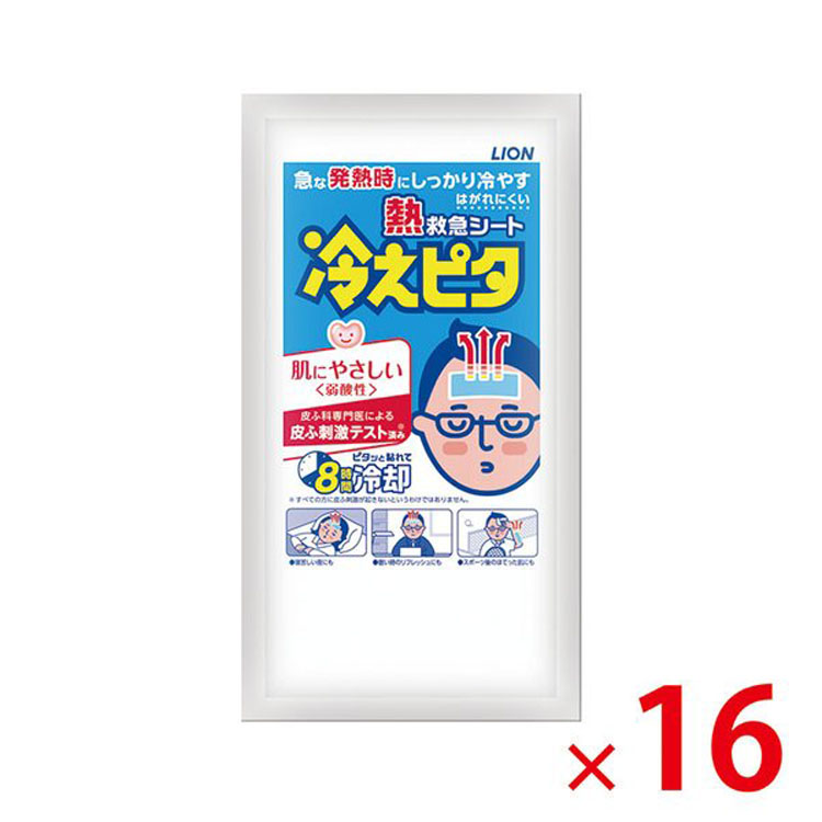 冷却グッズ 冷えピタ」の人気商品一覧 | 安い商品を通販サイトから探す