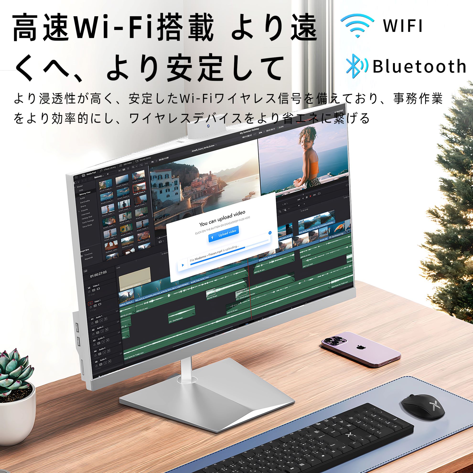 VETESA 新品 一体型 デスクトップパソコン Windows11搭載 タッチパネル