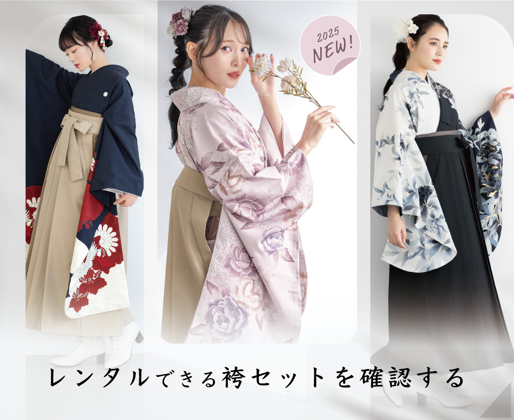 425 振袖フルセット 正絹 オフホワイト 白 金彩 駒刺繍 松竹梅 レトロ