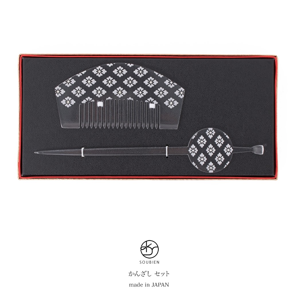 SOUBIEN（創美苑） 前櫛・平打簪セット 透明 クリア 白 ホワイト 花菱