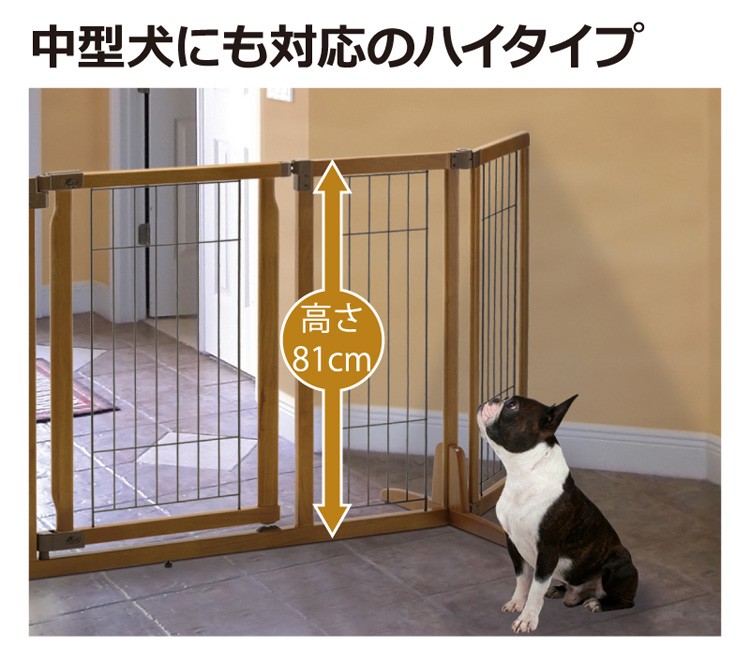 木製おくだけドア付ペットゲートH レギュラー ブラウン ( 1個入