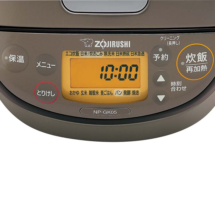 象印 小容量IH炊飯ジャー 極め炊き 3合炊き NP-GK05-XT ( 1台 )/ 象印