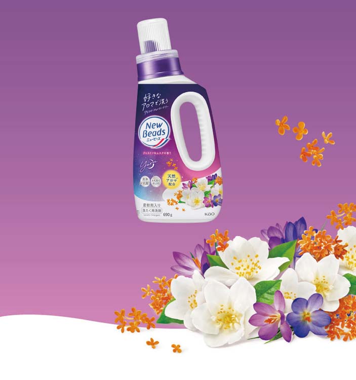 ニュービーズ ローズ＆マグノリアの香り 本体 ( 690g )/ : 爽快